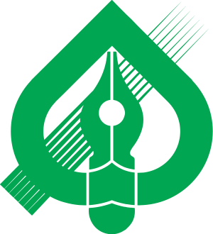 Secondary School, Havířov-Prostřední Suchá